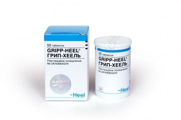 Gripp hel en de hulp ervan tijdens griep